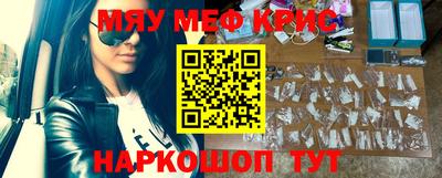 кокаин колумбия Гусиноозёрск
