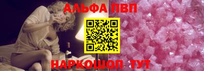 прущая мука Гусь-Хрустальный