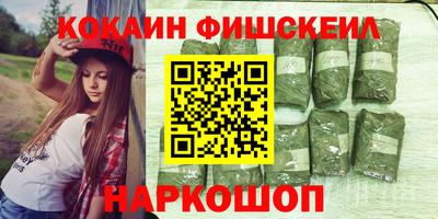 прущая мука Гусь-Хрустальный