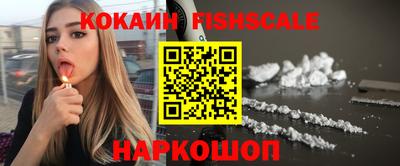 каннабис Гусев