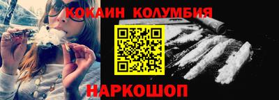 прущая мука Гусь-Хрустальный