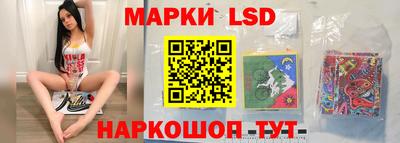 кокаин колумбия Гусиноозёрск