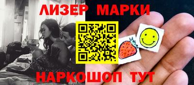 кокаин колумбия Гусиноозёрск