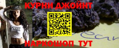 прущая мука Гусь-Хрустальный