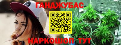 прущая мука Гусь-Хрустальный