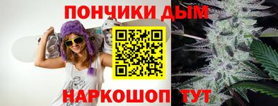 прущая мука Гусь-Хрустальный