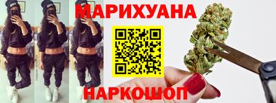 прущая мука Гусь-Хрустальный