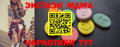 кокаин колумбия Гусиноозёрск