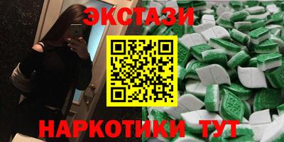 прущая мука Гусь-Хрустальный