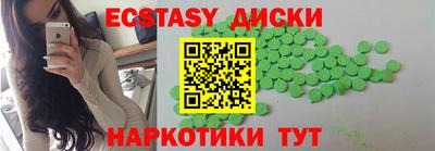 кокаин колумбия Гусиноозёрск