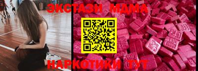 кокаин колумбия Гусиноозёрск