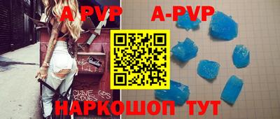 прущая мука Гусь-Хрустальный
