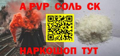 прущая мука Гусь-Хрустальный