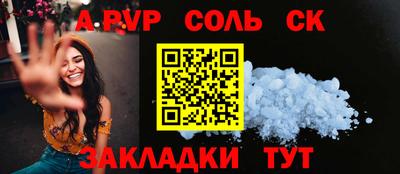 каннабис Гусев