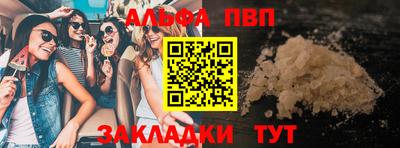 каннабис Гусев