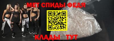 каннабис Гусев