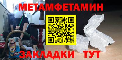 прущая мука Гусь-Хрустальный