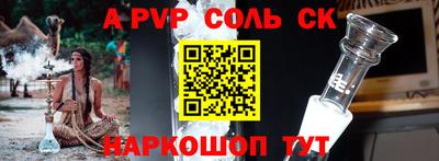 кокаин колумбия Гусиноозёрск