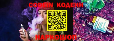 каннабис Гусев