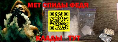 каннабис Гусев