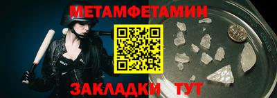 кокаин колумбия Гусиноозёрск
