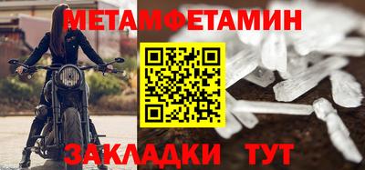 кокаин колумбия Гусиноозёрск