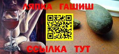 прущая мука Гусь-Хрустальный