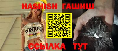 кокаин колумбия Гусиноозёрск