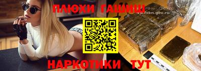 кокаин колумбия Гусиноозёрск