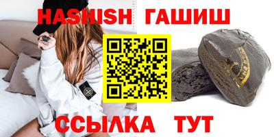 прущая мука Гусь-Хрустальный