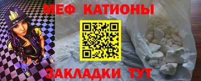 каннабис Гусев