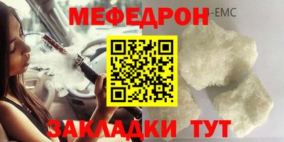 каннабис Гусев