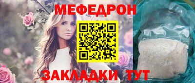 кокаин колумбия Гусиноозёрск