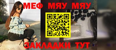 каннабис Гусев
