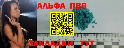 каннабис Гусев