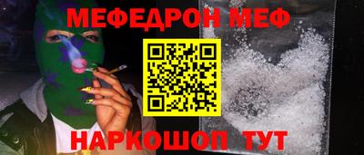 каннабис Гусев