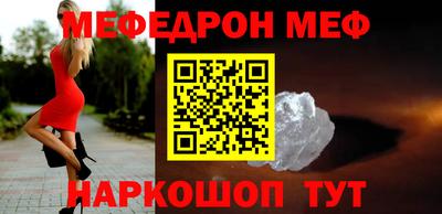 кокаин колумбия Гусиноозёрск