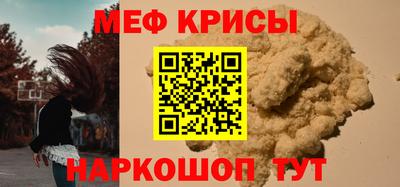 кокаин колумбия Гусиноозёрск